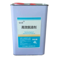 锐徕 高效脱漆剂 4L×5桶 箱