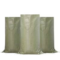 复岚 蛇皮袋 160*240cm/个