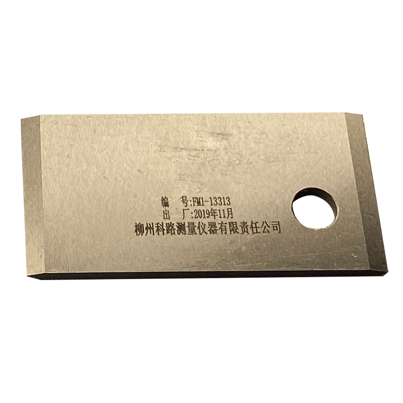 LZKL SP检查量规KL-2019348-03件