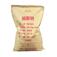 围士莲 醋酸钠 58-60% 25KG 袋