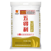 五得利面粉八星雪花麦芯小麦粉中筋多用途面粉八星雪花小麦粉10kg