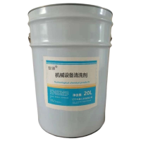 锐徕 机械设备清洗剂 20L/桶 桶