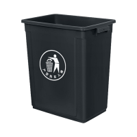 奇桄烁垃圾桶40L灰色个