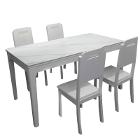 豫百科餐桌椅(一桌四椅)1400*700*760mm/套