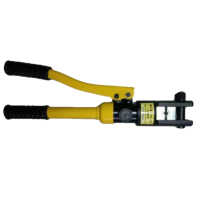 鑫久远 手动液压钳 六角16-300mm 黄色 深蓝色 YYQ-300 套