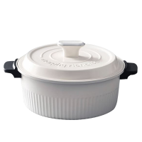 摩飞焖煮锅多功能圆锅炖煮锅电炖锅汤锅椰奶白MR1109