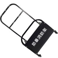 景冠达防暴器材架蓝个