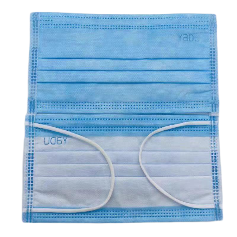 运达 一次性使用口罩 10支/袋 袋