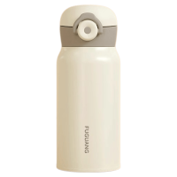 富光弹跳盖316不锈钢保温杯学生上学专用孕产妇成人儿童便携水杯子