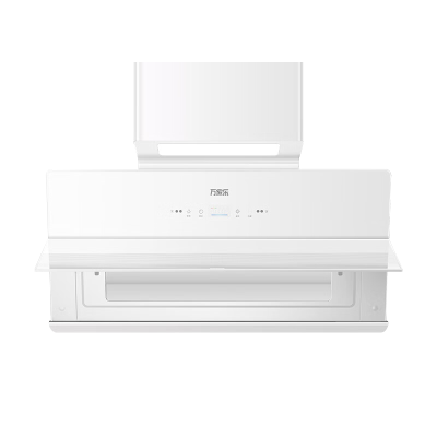万家乐 油烟机CXW-320-AH3X 极曜W1抽油烟机 25立方白色变频巡航1050Pa免拆洗超薄近吸油烟机