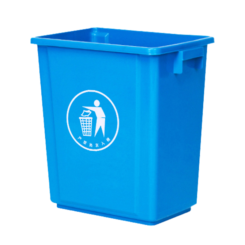 奇桄烁垃圾桶蓝色60L个