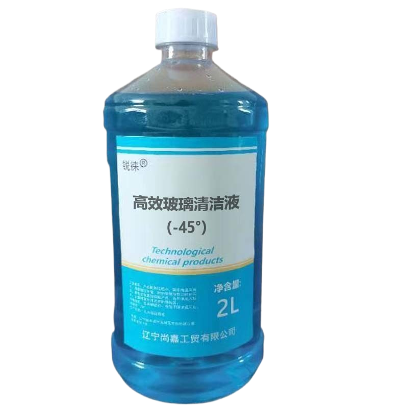 锐徕 高效玻璃清洁液 -45° 2Lx6瓶 箱
