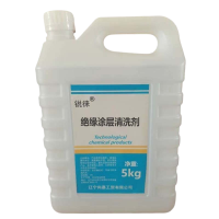 锐徕 绝缘涂层清洗剂 5kgx4桶 箱