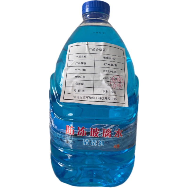 文亚 玻璃水-40° 4升*6瓶/箱 箱