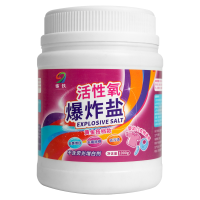 銮铁爆炸盐1kg桶