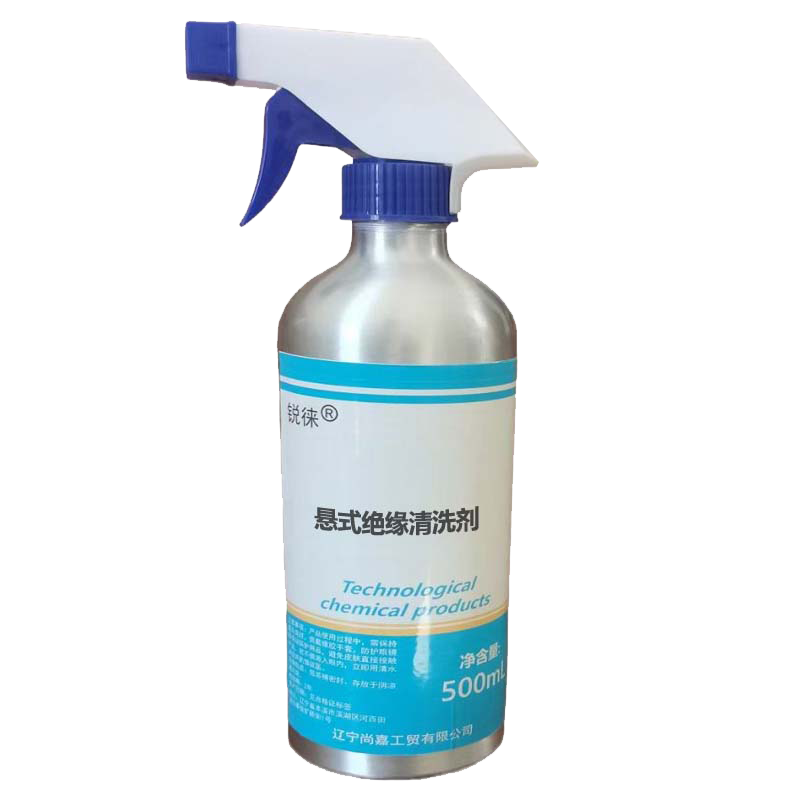 锐徕 悬式绝缘清洗剂 500mlx20瓶 箱