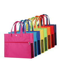 爱路达 宣传帆布袋文件袋资料袋手提袋可定制X19S个