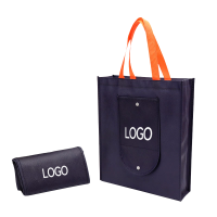 爱路达 折叠无纺布袋路外宣传手提袋礼品袋X32S/个