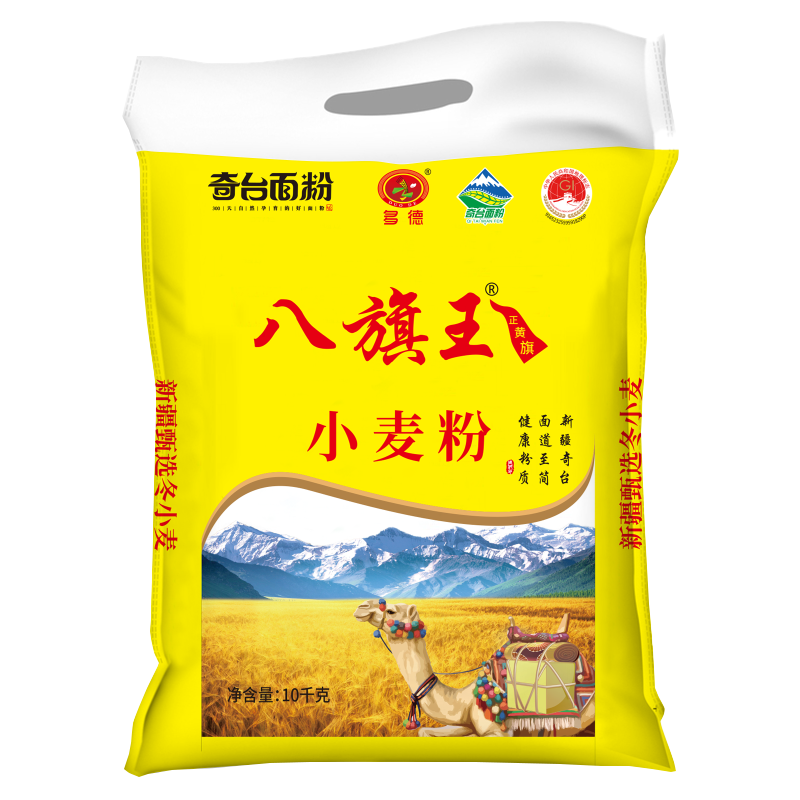 多德八旗王小麦粉奇台面粉10kg/袋