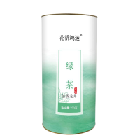 花祈鸿运绿茶浓香龙井250g桶