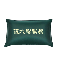 铁迅防汛袋YQ43 个