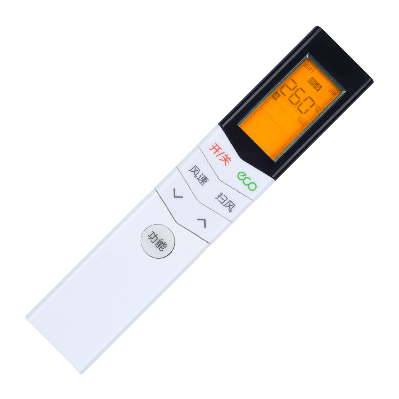 星邦格X2008万能遥控器(计价单位:个)白色