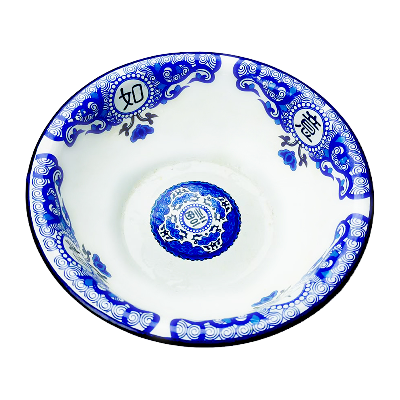 兰雅昀 复古搪瓷面碗饭碗 直径20cm高6.5cm 个