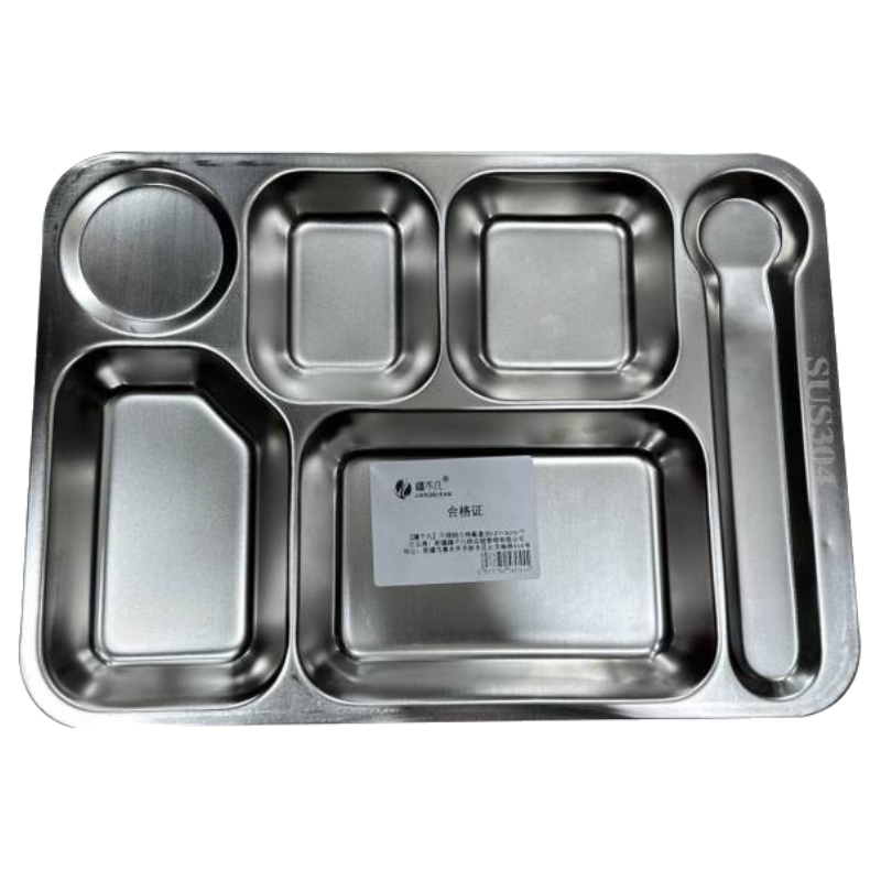 [疆不凡]不锈钢六格餐盘36*27*3cm个
