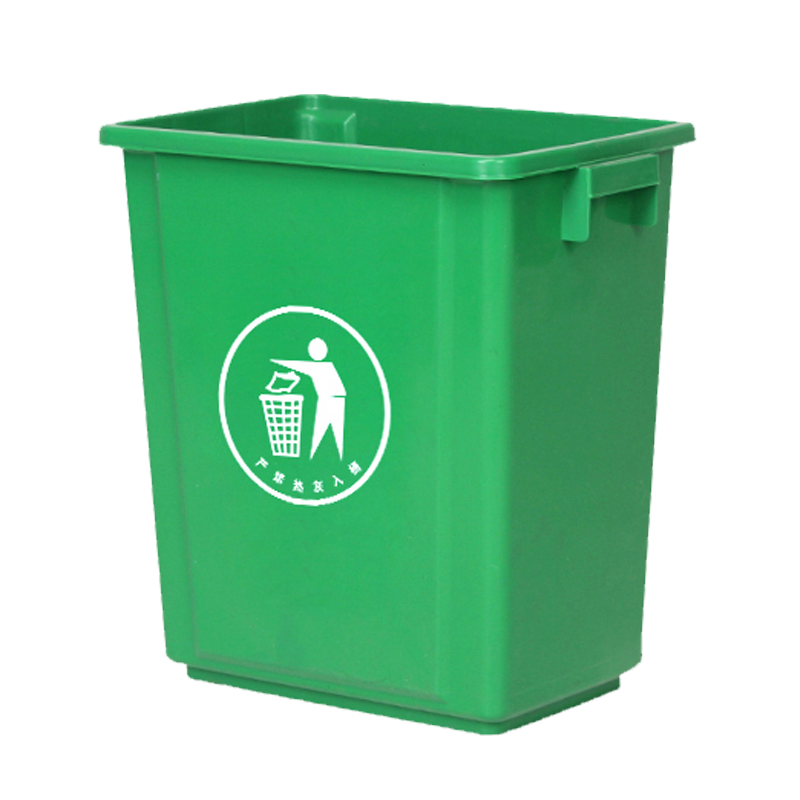 奇桄烁垃圾桶绿色30L个