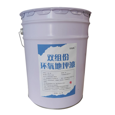 亿安奇 双组份环氧地坪漆 20L/桶