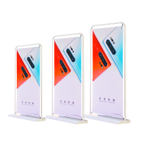 颖艺优 门型展架 80X180cm 个