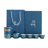 耀豪坤旅行茶具便携式套装hh10/套