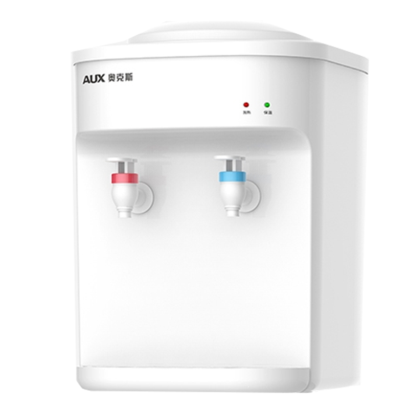 奥克斯(AUX)饮水机台式家用小型桌面宿舍全自动智能mini矿泉水_尊享白-温热