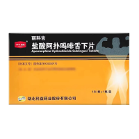 2盒]科益 丽科吉 盐酸阿扑吗啡舌下片 3mg*1片/盒男科用药官方旗舰店正品