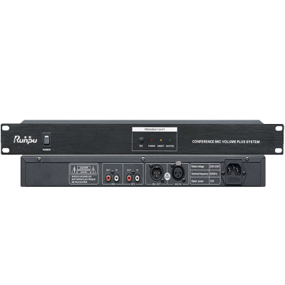 润普Runpu RP-YPG21S 国产化专业会议音频扩声系统移频处理器 专业移频器
