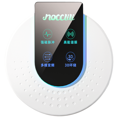 NOCCLILI超声波驱鼠驱蚊神器灭鼠老鼠驱赶驱鼠器超声波大功率家用电子猫扑捉1