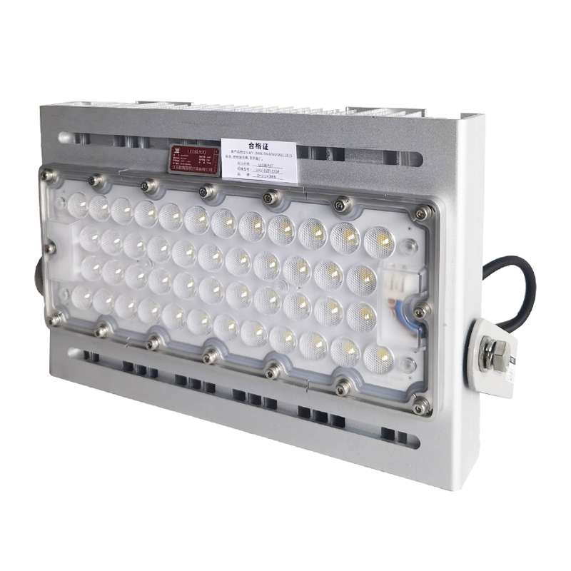 欧辉照明 (OHUIZAOMIN) LED投光灯 OHSF9305-200W