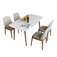 祺宥汇 餐桌椅 140*80*75cm 套