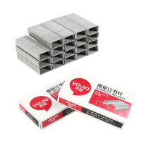 优拉订书钉0013 订书机钉子订书针通用型学生办公镀锌铁丝订书针小号钉书订厚层订书针500枚 10盒装