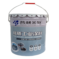 普利美特 油漆涂料 阴极锈转底漆