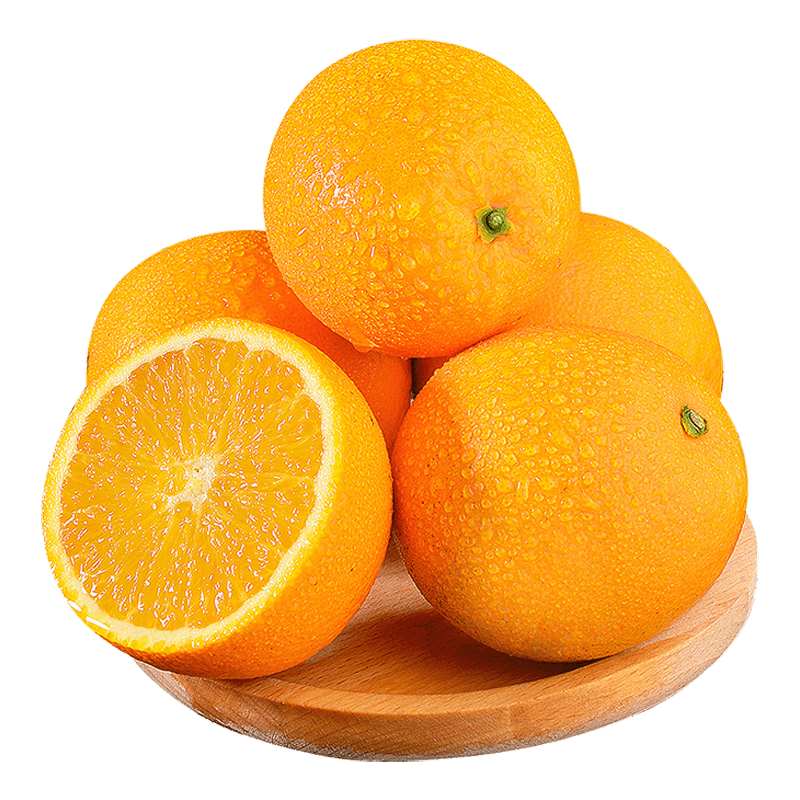 [中华特色]一苇农佳 秭归脐橙春橙伦晚5斤装 70-80mm 精品果 新鲜采摘 坏果包赔 华中