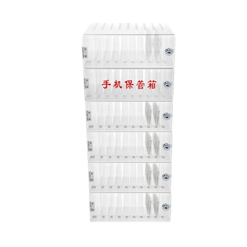 力拓星 手机柜 60位 个