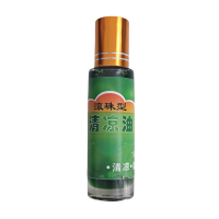 四方恩 滚珠型清凉油 18ml 瓶