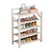 天格朗 简易鞋架 5层 个