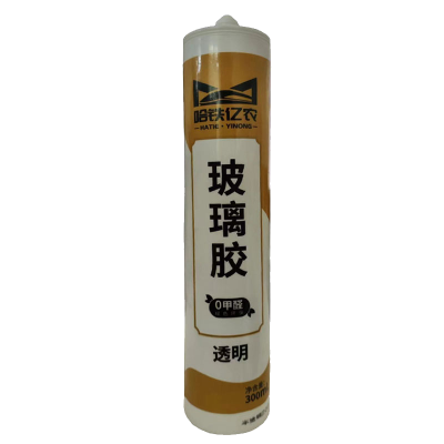 哈铁亿农 玻璃胶 透明/管
