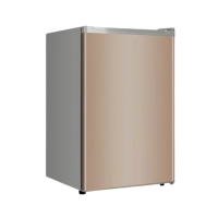 荣事达(Royalstar)立式冰柜家用小型冷冻小冰箱储奶侧开抽屉宿舍租房用_68升紫全冷冻一级能效省电2个抽屉