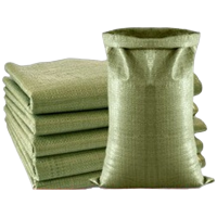 复岚 编织袋 80*130cm/个