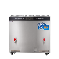 九阳商用豆浆机60升免滤无渣全自动大型磨浆机酒店食堂 DSA600-01