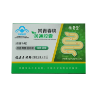 [祖医堂]润通胶囊李时珍润肠通便排宿便调节便秘好物优选1盒装