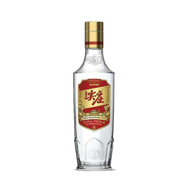 优级五粮液绵柔尖庄50%vol精盒 浓香型白酒500ml*6瓶整箱 2970